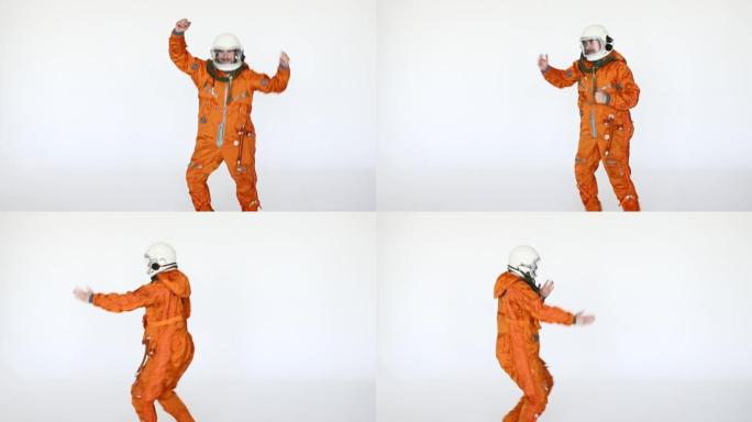 太空人跳舞