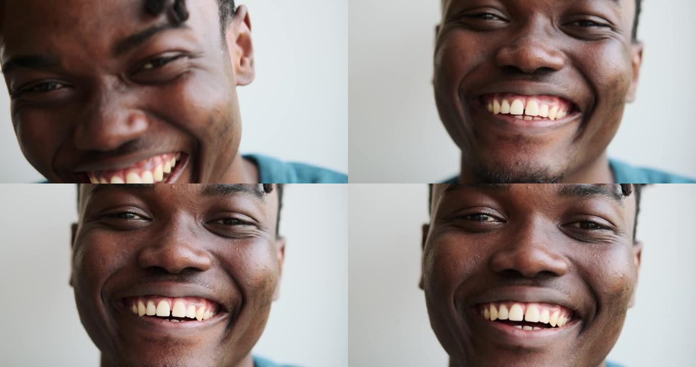 非裔美国人笑的脸
