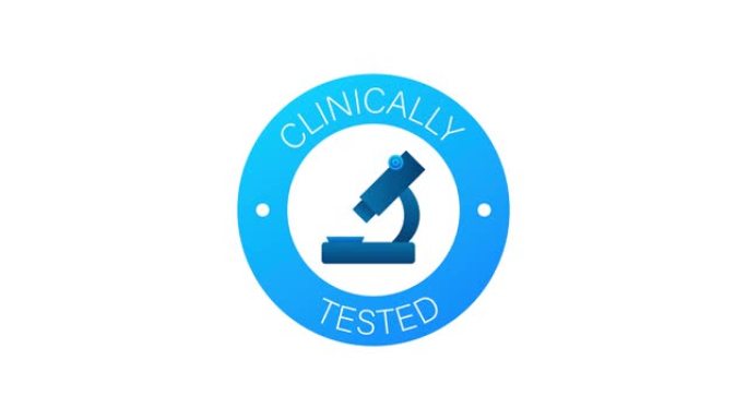 临床测试标志。实验室测试标志。检查标记和实验室烧瓶。运动图形。