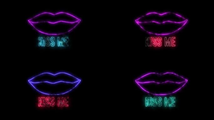 霓虹女人嘴唇和文字 “吻我”。性感的色情物体，发光二极管灯。