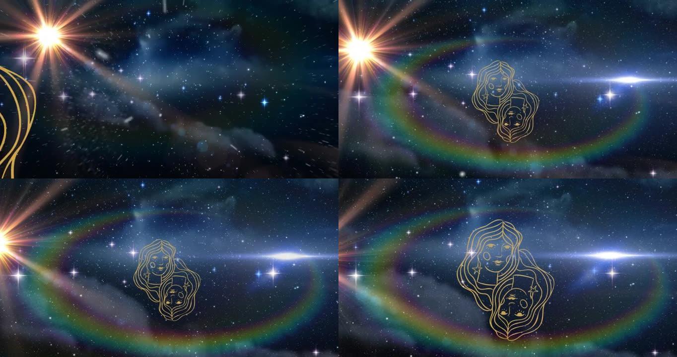 双子座恒星标志在宇宙发光恒星上的动画