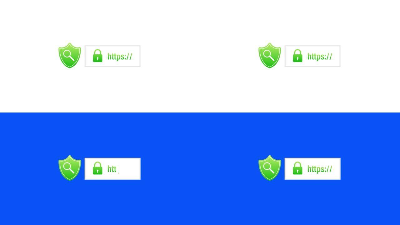 白色背景上链接绿色搜索系统的安全。运动图形。