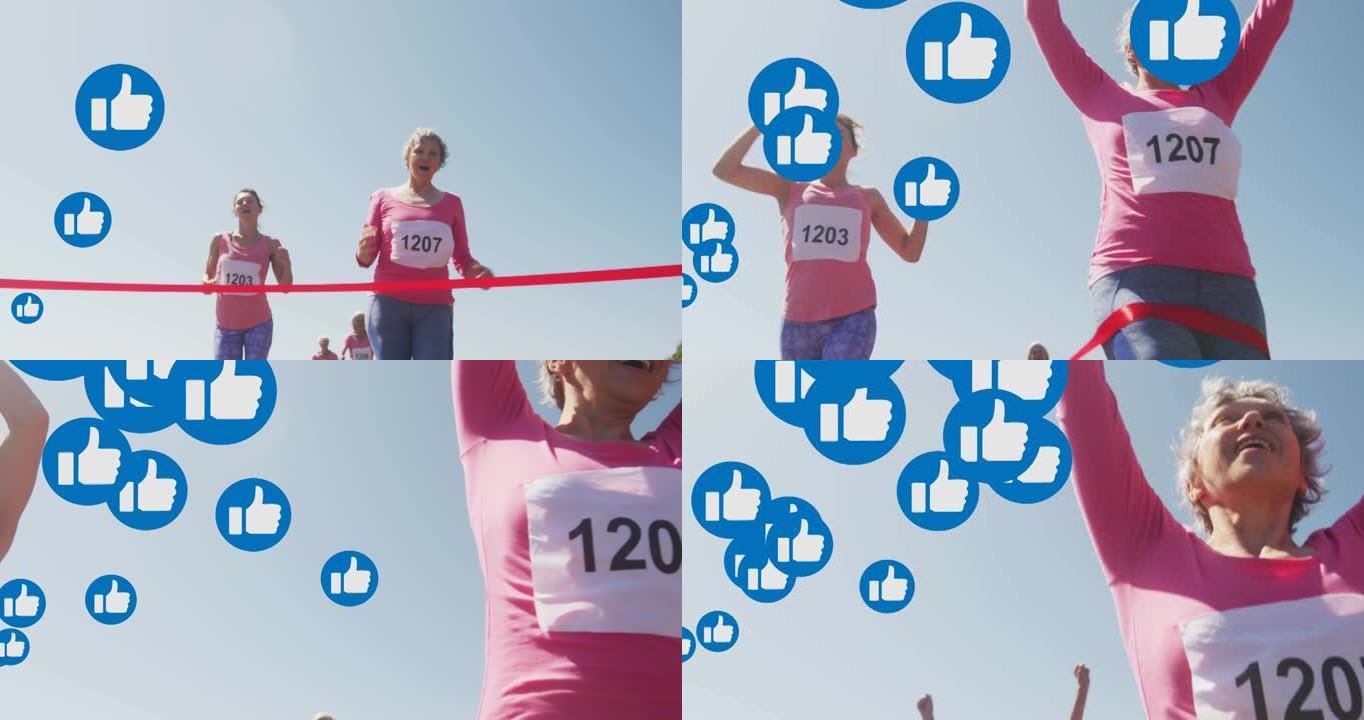 社交媒体的动画像符号一样竖起大拇指，超过了女跑步者的比赛