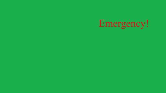 紧急情况一词在绿屏背景上闪烁。危机。数字显示设备监视器上闪烁红色字母。