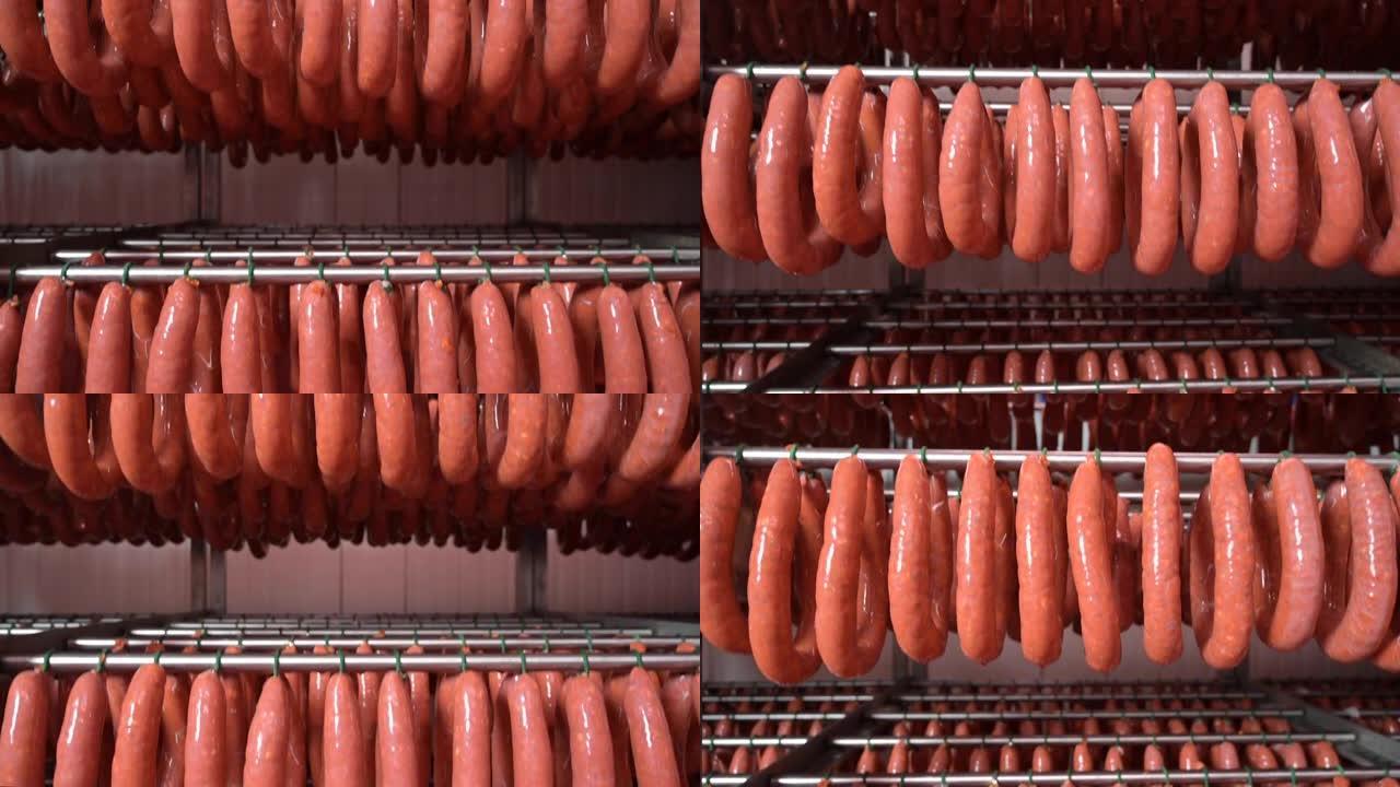肉类加工厂储藏室架子上的生香肠。高质量4k镜头