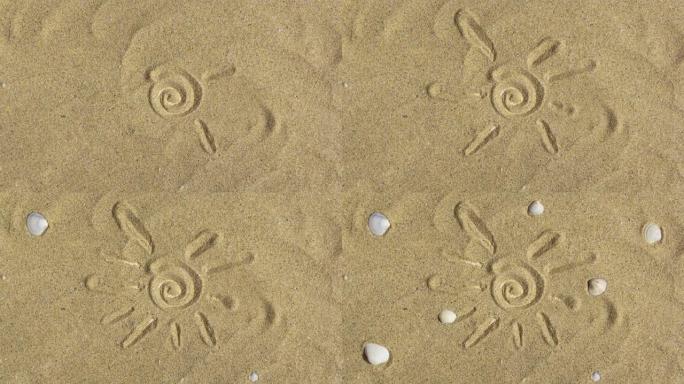 在沙滩上绘制太阳的停止运动动画