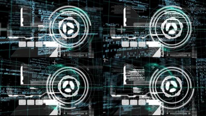 圆形安全锁在数据处理上的动画，黑色