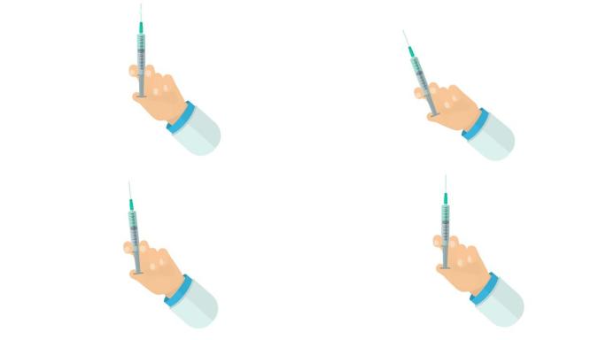 疫苗接种。从医用注射器注射疫苗的动画。卡通
