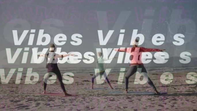 白色文本共鸣动画，女性在海滩上做瑜伽
