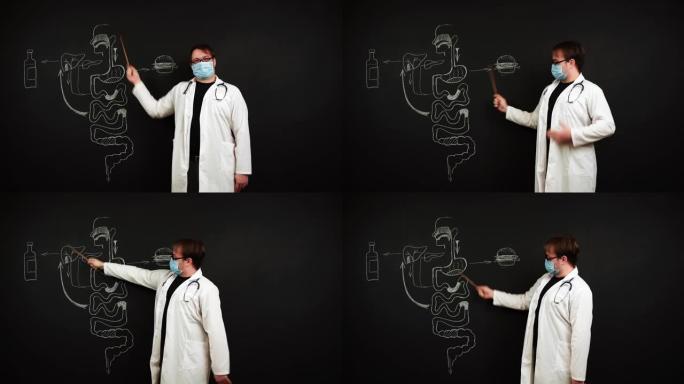 穿着白色实验室外套和医用口罩的科学家医生告诉适当营养的说明