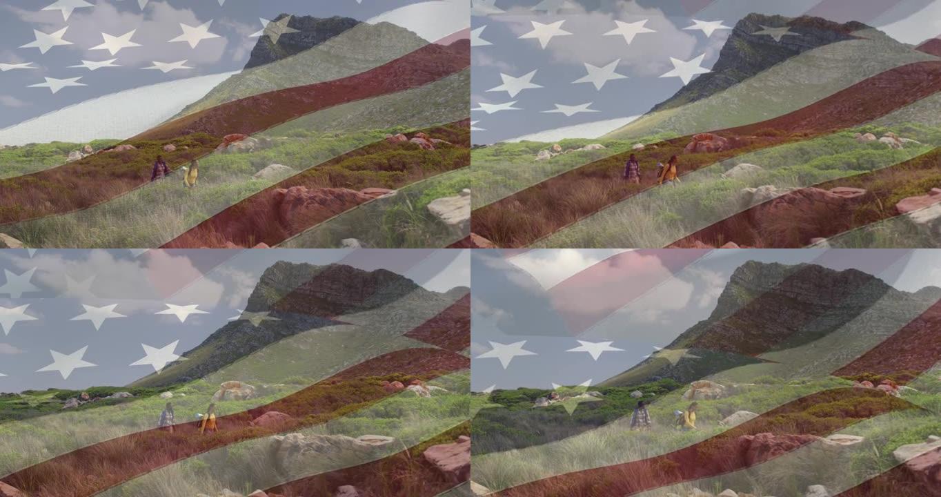 美国国旗在情侣徒步旅行中的动画