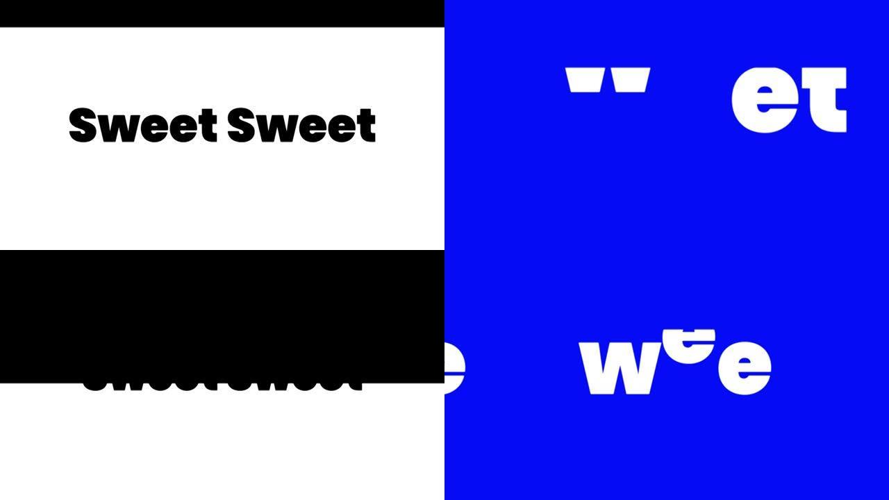 白色，黑色，红色和蓝色背景交替出现的 “甜蜜” 一词的动画