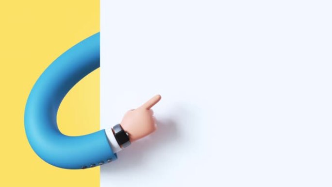3d动画，卡通人物商人灵活的手从拐角处出现，用手指指向空白页。商业优惠业务概念孤立在黄色背景