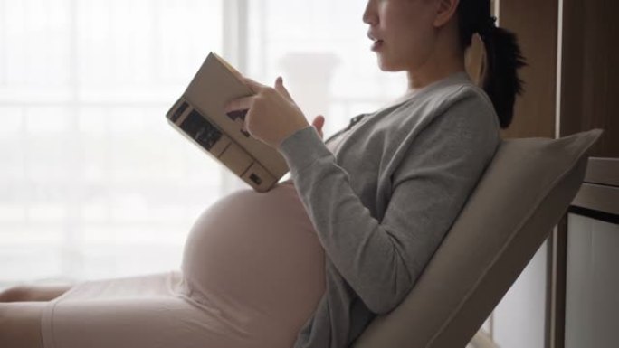 孕妇看书。