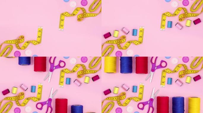 多彩不同的缝纫和针织项目订购粉红色主题。停止运动
