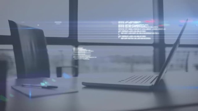 桌上笔记本电脑上的数据处理动画