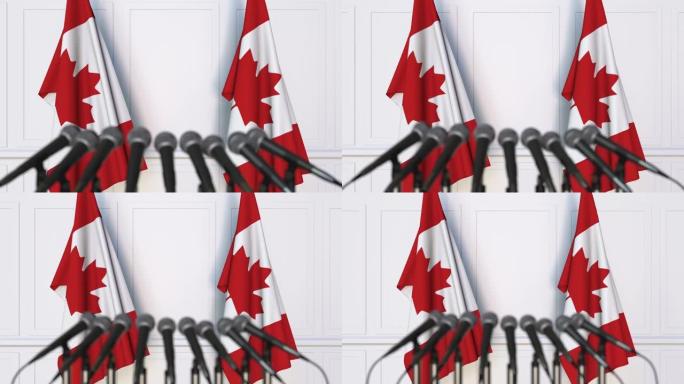 加拿大官方新闻发布会，加拿大国旗