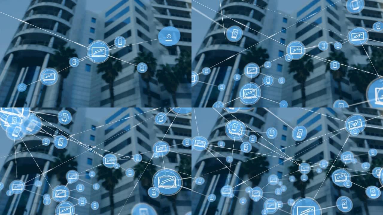 现代建筑上带有图标的连接网络动画