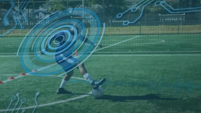 足球运动员踢球的范围扫描和数据处理动画