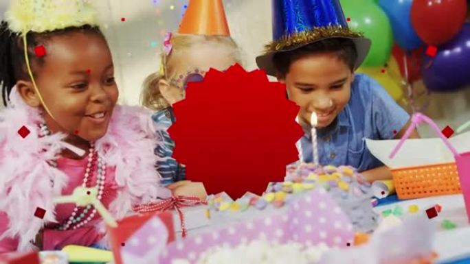 红色形状的动画在生日蛋糕上旋转，孩子们在聚会上玩得开心