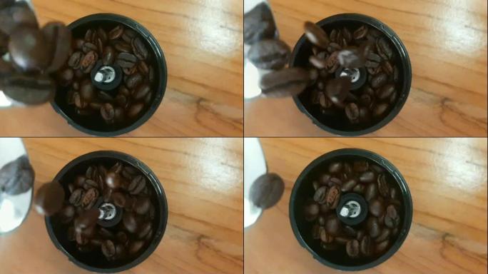慢动作，咖啡豆倒入搅拌机