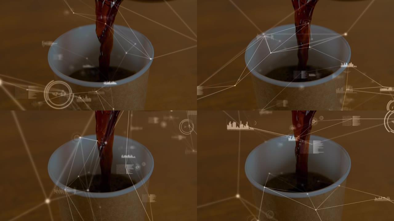 一杯咖啡上的连接和统计网络动画