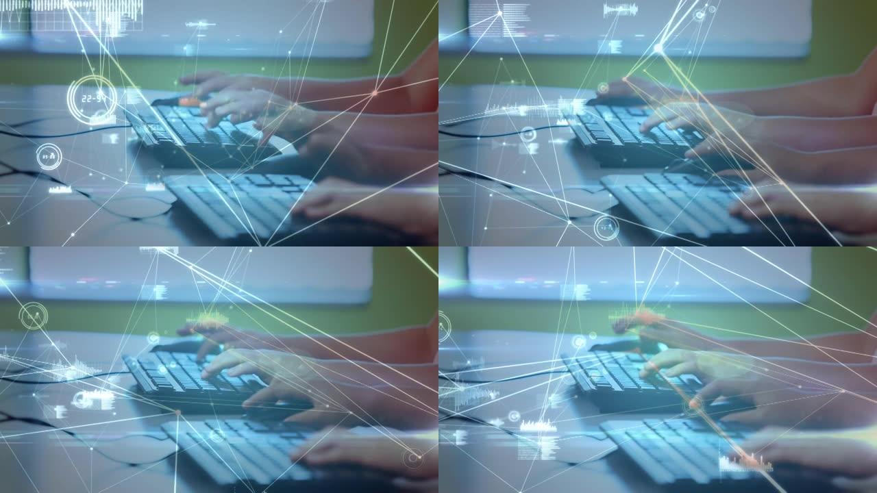 使用计算机在儿童手中的连接和数据的发光网络动画