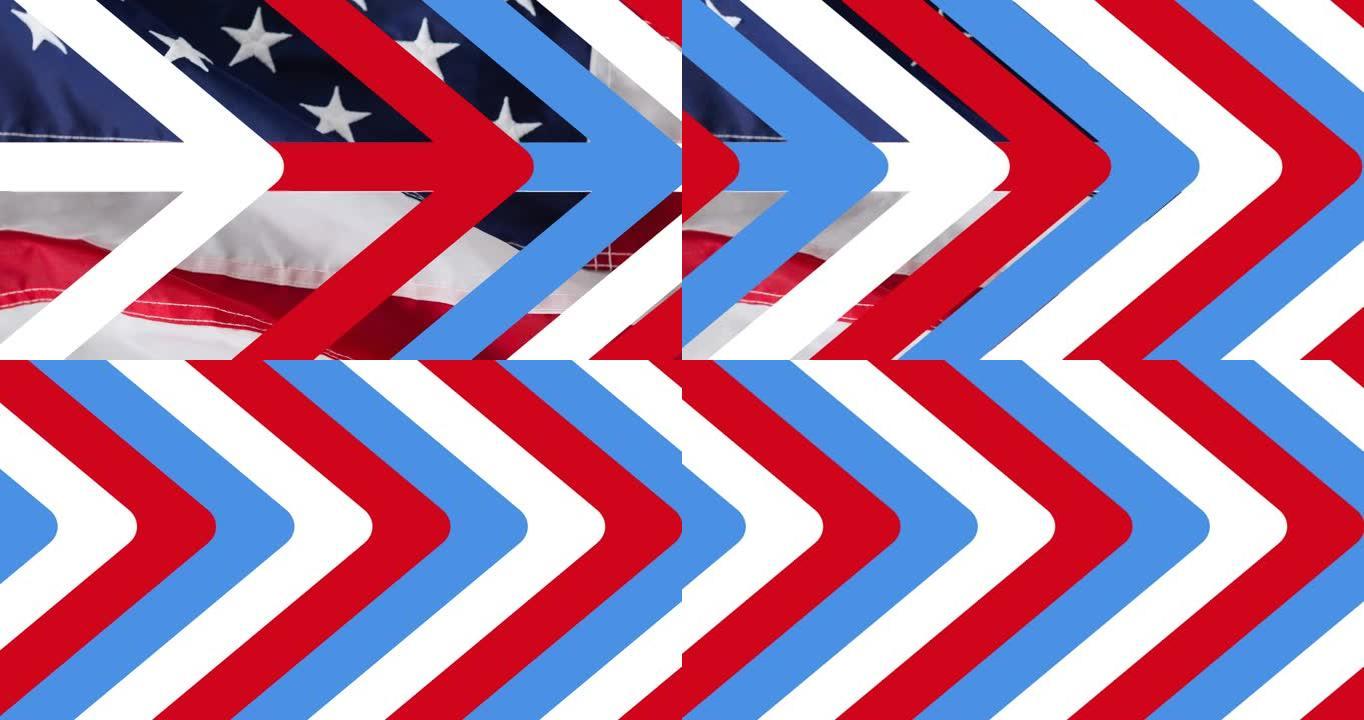 白色蓝色和红色箭头在美国国旗上移动的动画