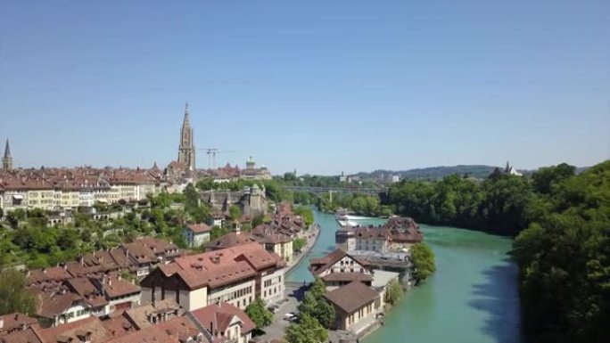 瑞士夏季晴天伯尔尼市河滨湾空中全景4k