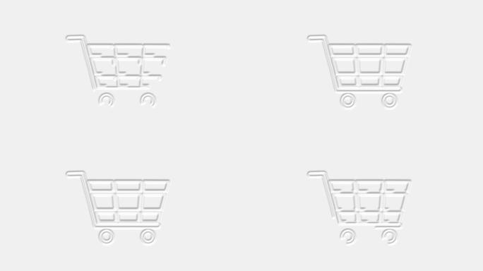 购物车图标隔离在白色背景上。在线购买概念。送货服务标志。超市篮子符号。