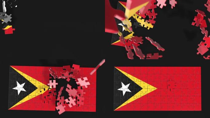 拼图组装动画。解决问题和完成概念。东帝汶国旗一体化。联想和联系的象征。孤立在黑暗的背景上。