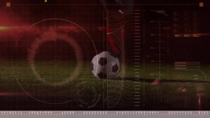 足球运动员踢球屏幕上的数据处理动画
