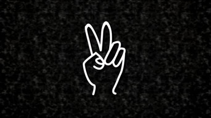 黑色纹理背景上的白色霓虹灯和平标志手动画