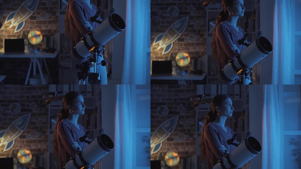 年轻女子晚上用望远镜看星星