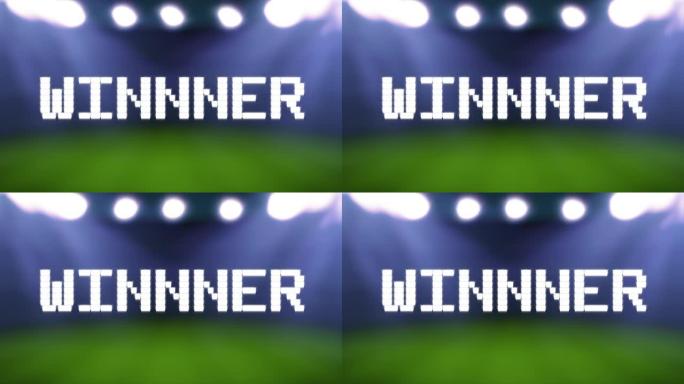 Awesome足球主题文字动画背景包系列爆炸目标!，冠军，决赛，Winner足球消息在4k股票视频