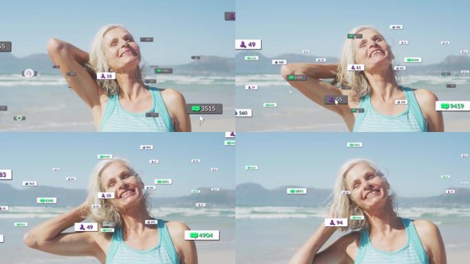 社交媒体通知的动画，在海滩上微笑的高级女性