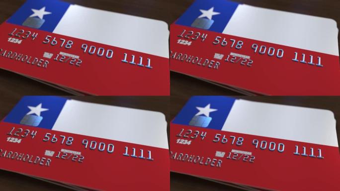 带有智利国旗的塑料银行卡