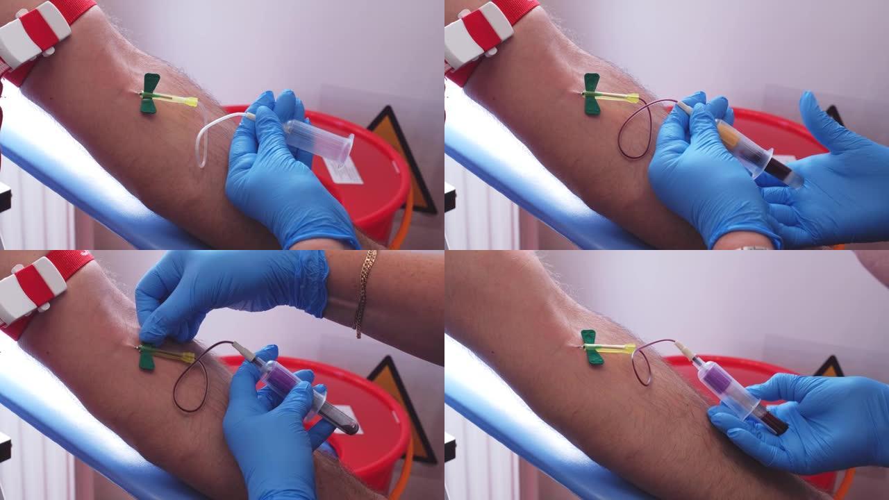 蓝色乳胶手套熟练的专业护士使用一次性静脉穿刺针采集高加索男性患者的血液样本并切换多个真空试管cont