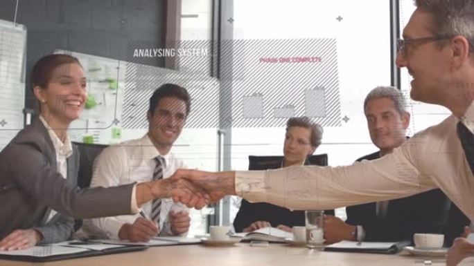 商务会议中握手的财务数据处理动画
