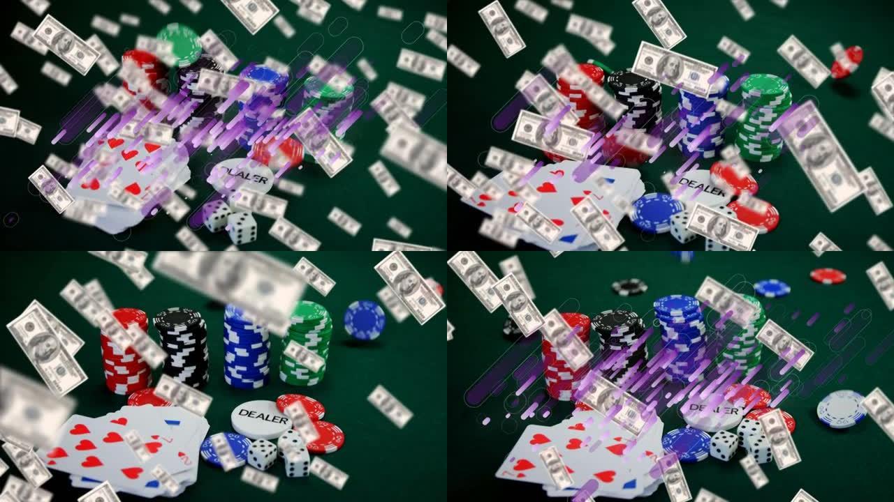 桌上的扑克牌和扑克筹码上的紫光痕迹和美元钞票的动画