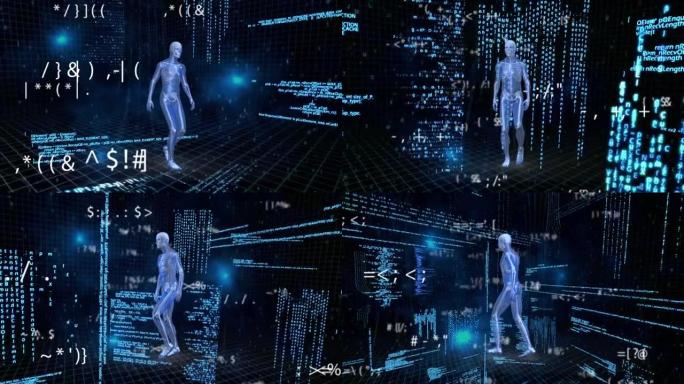 人体模型的动画和数据处理