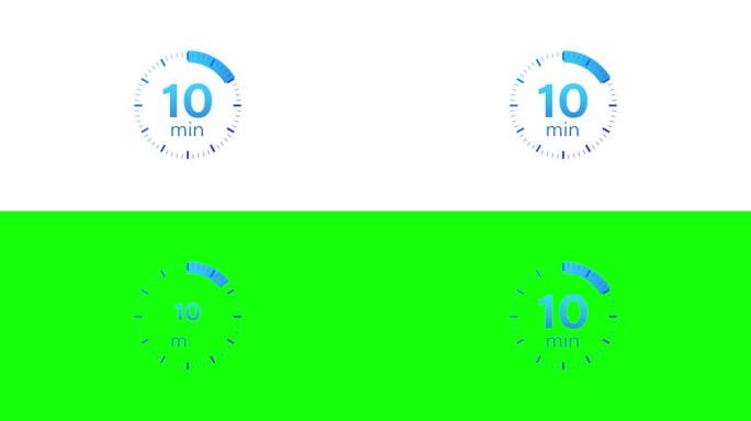 10分钟计时器。平面样式的秒表图标。运动图形。