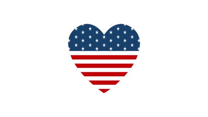 心形的美国国旗出现在白色的背景动画插图。国家的象征