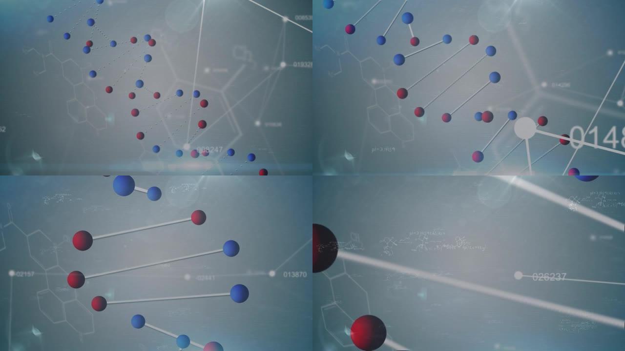 dna链纺丝，分子和医学数据处理的动画