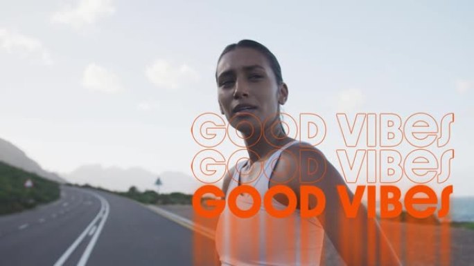 在山路上锻炼的女人身上用橙色写的 “好共鸣” 一词的动画
