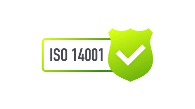 ISO 14001认证徽章，图标。认证印章。平面设计。运动图形。