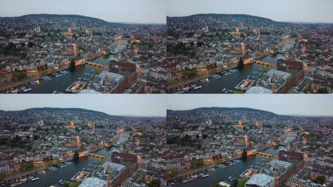 瑞士暮光照明苏黎世河城市景观空中全景4k