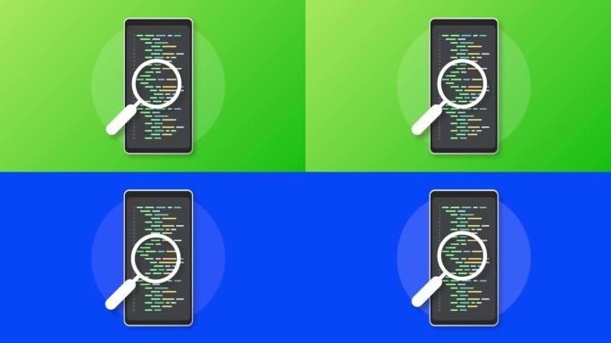 跨平台软件。编码智能手机。数字学习。运动图形。