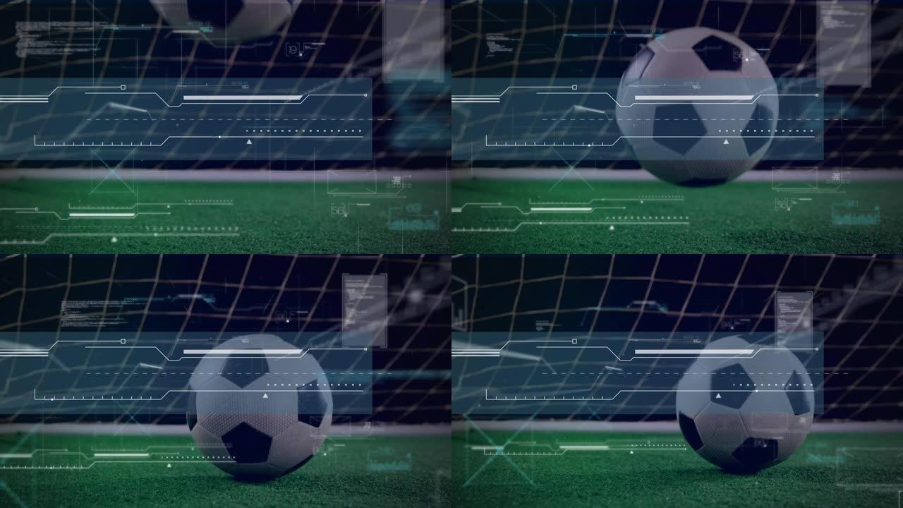 体育馆足球示波器扫描和数据处理动画