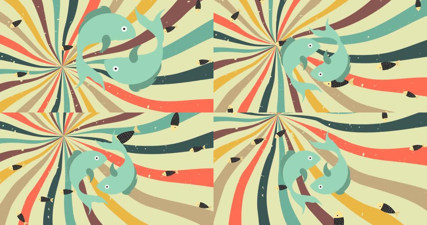 两条鱼在小鱼上的动画落在彩色条纹背景上